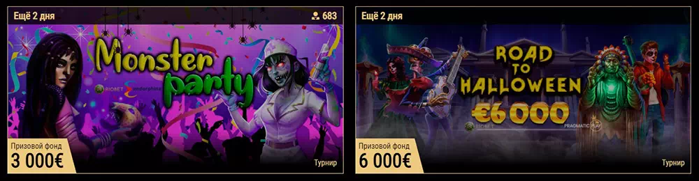 Обзор официального сайта Riobet Casino и рабочих зеркал